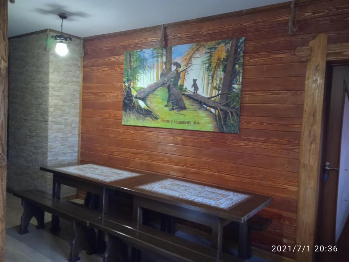 У Марка Volosjanka Exteriér fotografie